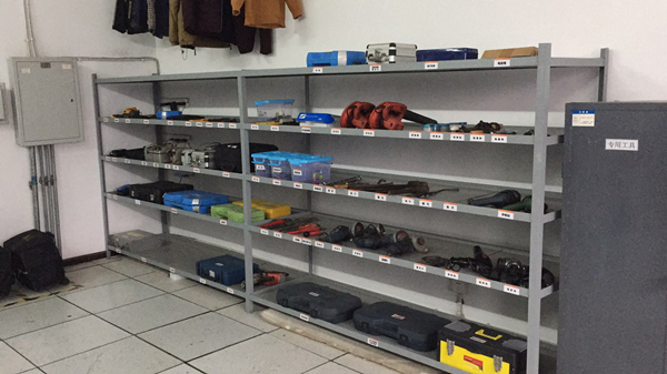 工器具歸類(lèi)擺放整齊_副本.jpg