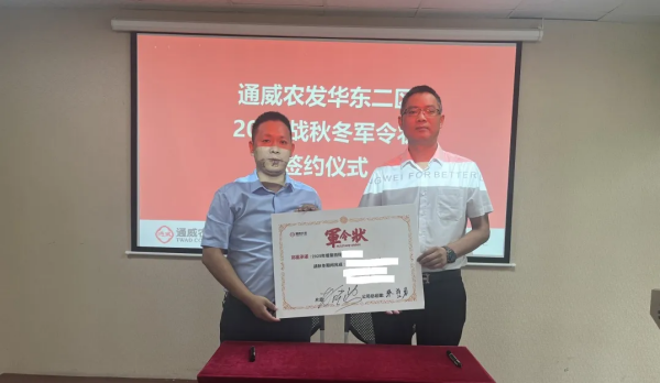 553607957ef2754ab7c0e354e99c2ee4.png 553607957ef2754ab7c0e354e99c2ee4.png