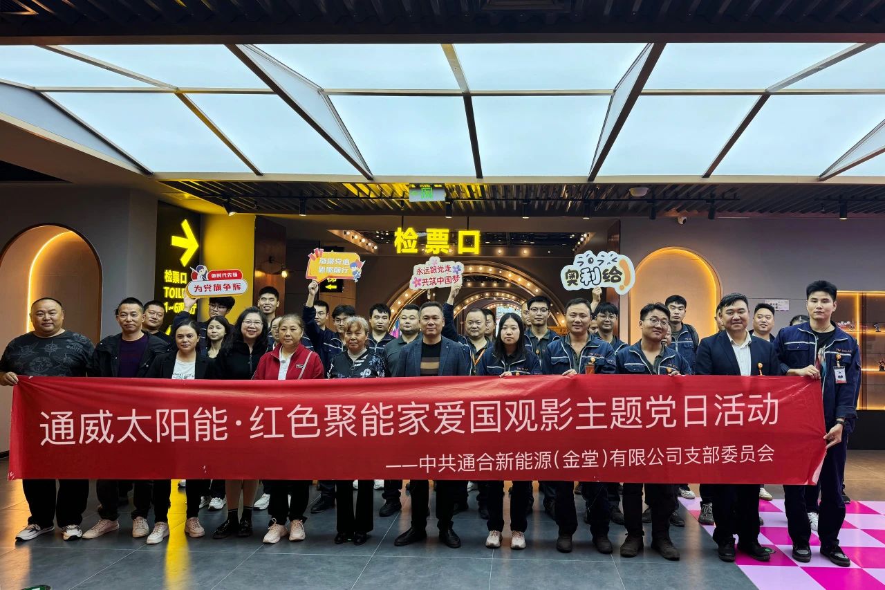 89a09ffc6db94764f0e9e8a7dac22e49.jpg 89a09ffc6db94764f0e9e8a7dac22e49.jpg