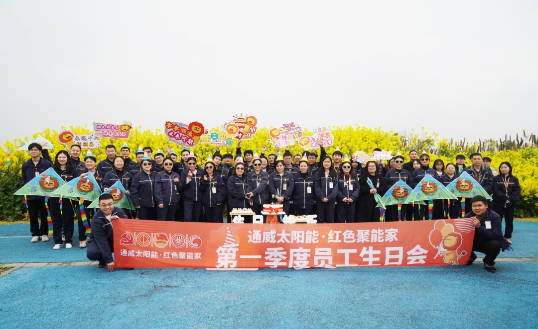 a55b446c7183efa2fe916f5081a1a6a7.jpg a55b446c7183efa2fe916f5081a1a6a7.jpg