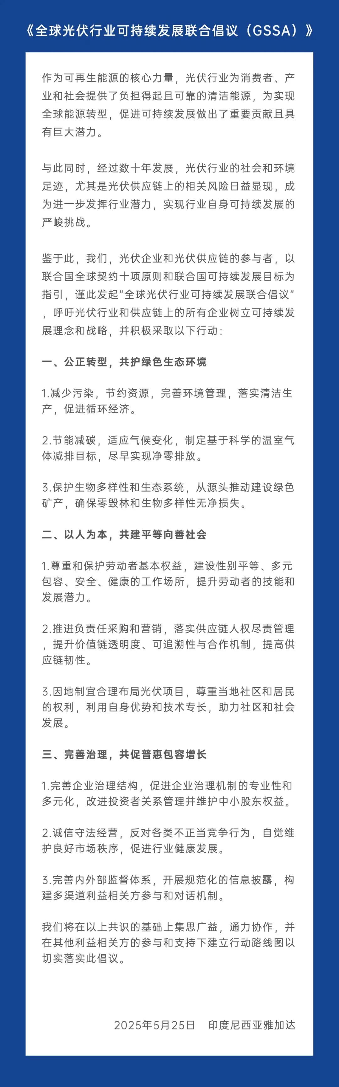 c028af2e0b64078856667c9540972fc5.jpg c028af2e0b64078856667c9540972fc5.jpg