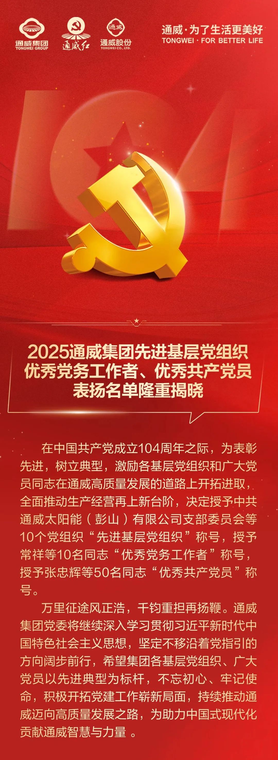 0ebc2ef3626a542fd8d39cfb9586eeef.jpg 0ebc2ef3626a542fd8d39cfb9586eeef.jpg