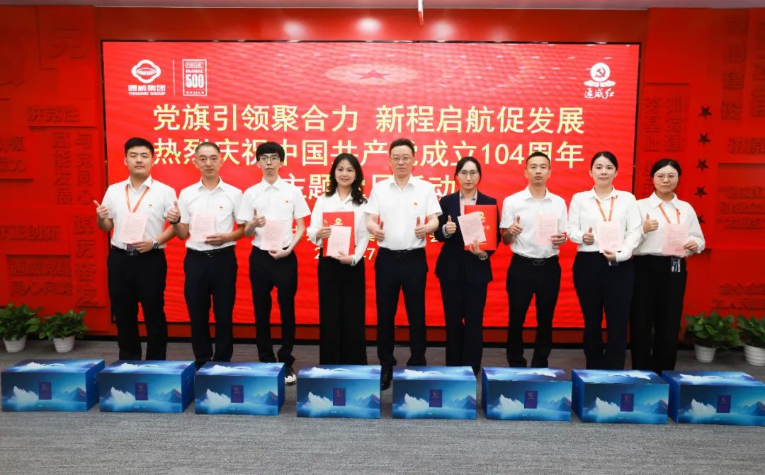 9204147066eeed0547950840e9d12e00.jpg 9204147066eeed0547950840e9d12e00.jpg