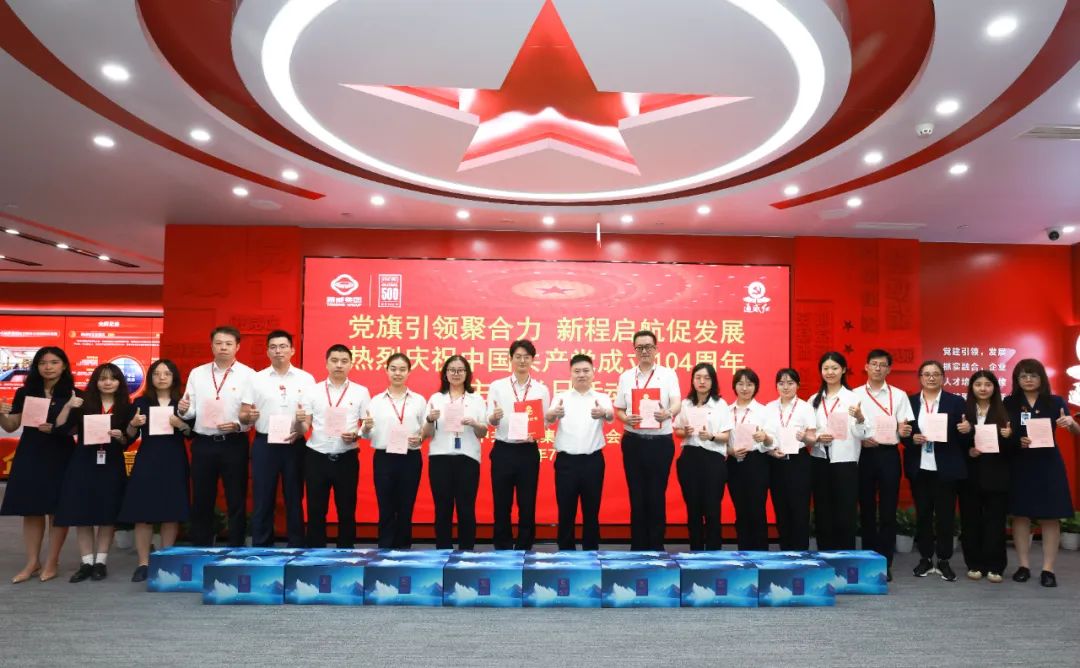 bda7e4e231180a7722152dd43c53c853.jpg bda7e4e231180a7722152dd43c53c853.jpg