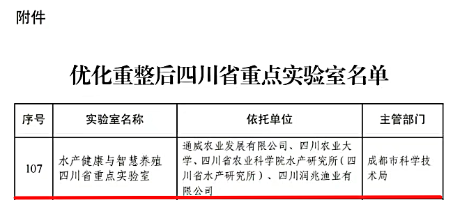 aef1488c5bed7ccc9cada461777fc01b.png aef1488c5bed7ccc9cada461777fc01b.png