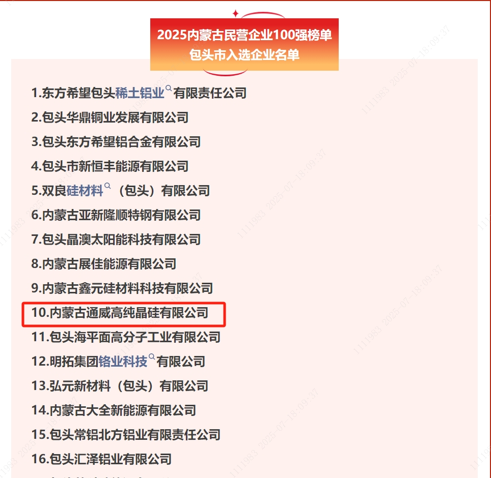 f47016509a13bb36533baf42bf191841.png f47016509a13bb36533baf42bf191841.png