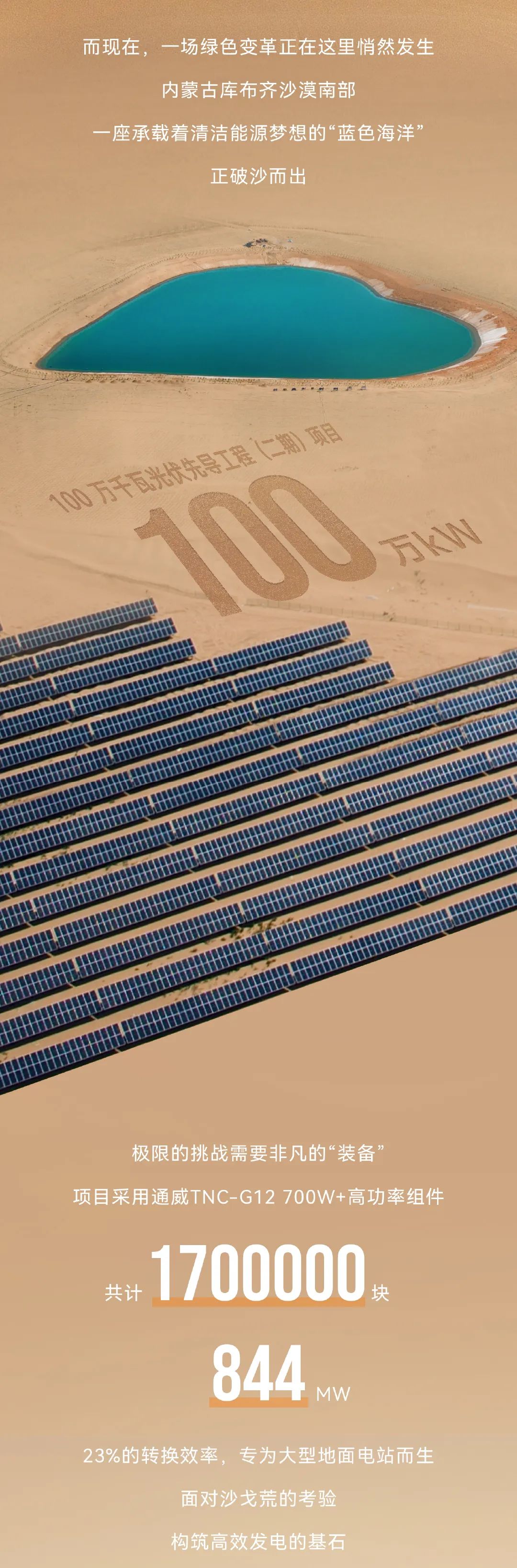 1d3ff8431090228eac1e528d2cb03c96.jpg 1d3ff8431090228eac1e528d2cb03c96.jpg