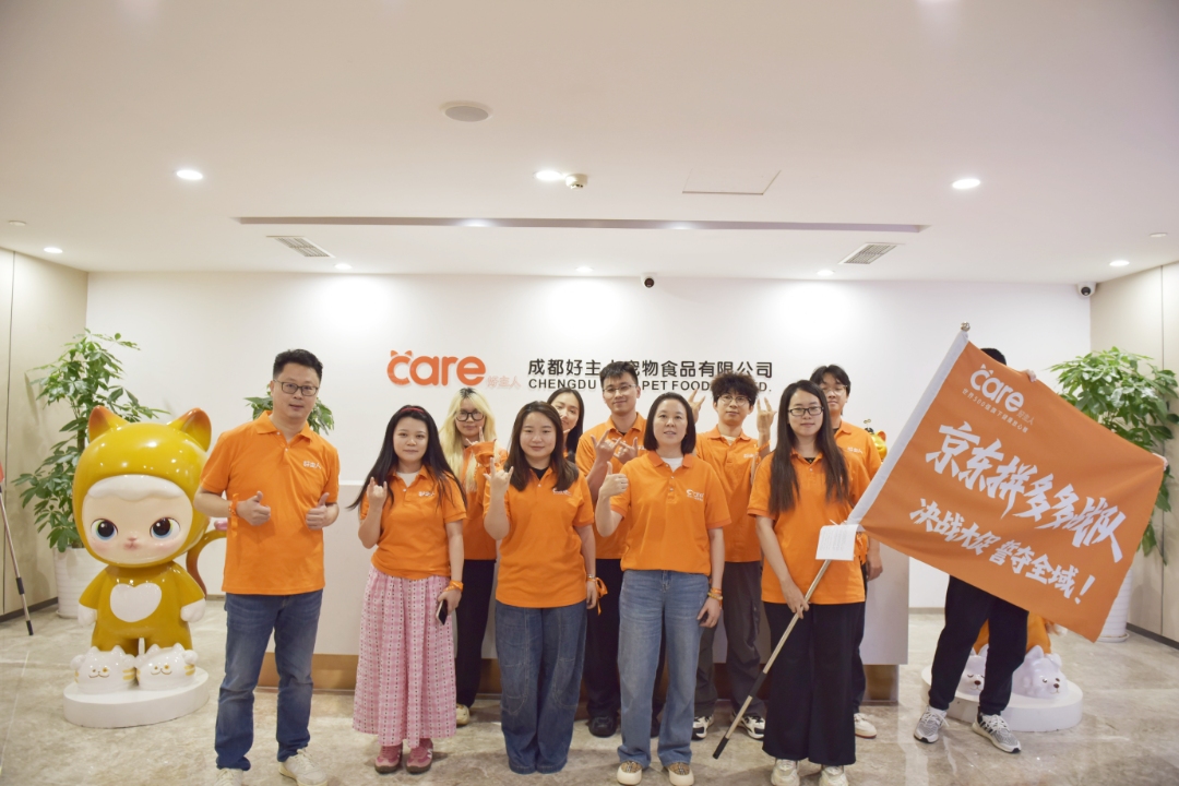 e5858f9e3232b79ac1022850775c19e0.jpg e5858f9e3232b79ac1022850775c19e0.jpg