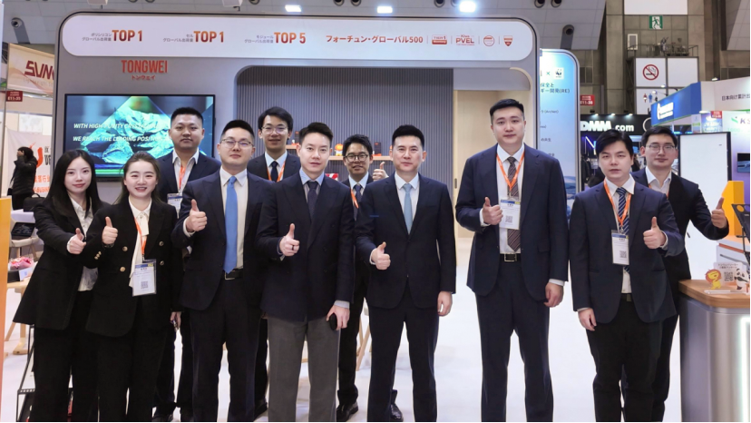 4a4314e6cd65c01841156523be88da8d.png 4a4314e6cd65c01841156523be88da8d.png