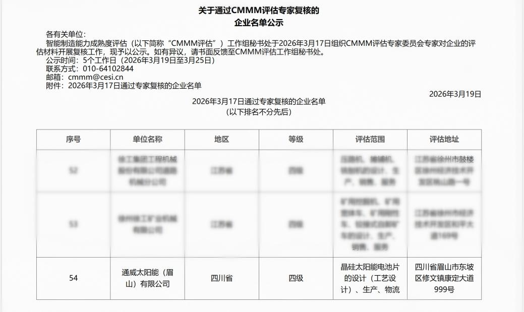 a9010feac42a6ccb1715a9dcab263426.png a9010feac42a6ccb1715a9dcab263426.png