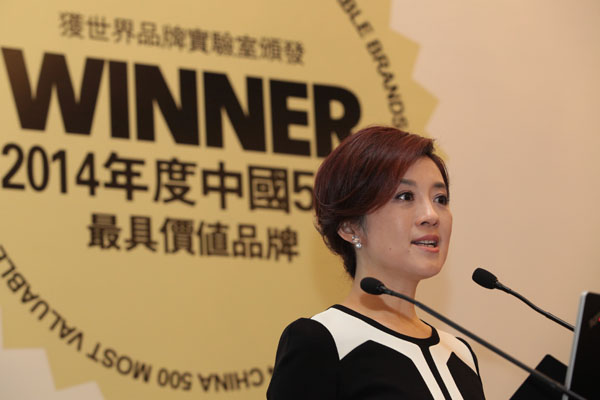 鳳凰衛視主持人許戈輝擔綱主持