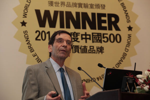 美國斯坦福大學商學院資深教授、全球品牌大使伊塔馬爾·西蒙森