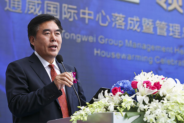 中國飼料工業協會秘書長、全國畜牧總站站長李希榮在盛典儀式上致辭